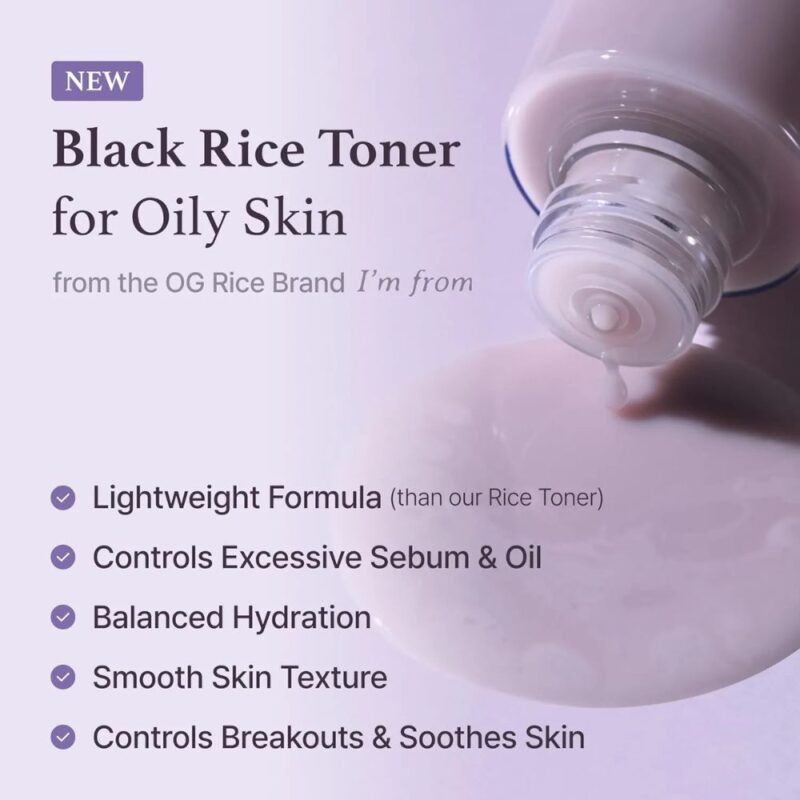 I'm from Black Rice Toner (1)