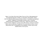 I'm from Black Rice Toner lista ingrediente