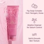 I'm from Fig Foam Cleanser (1)