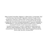 I'm from Mugwort Fluid Cream lista ingrediente