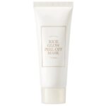 I'm from Rice Glow Peel Off Mask