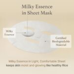 I'm from Rice Sheet Mask (1)