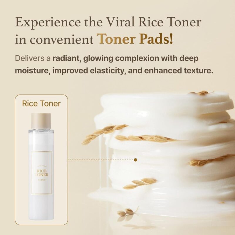 I'm from Rice Toner Pad (1)