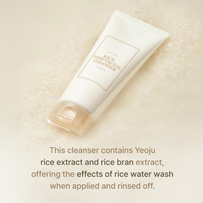 I'm from Rice Whip Facial Cleanser (1)