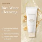I'm from Rice Whip Facial Cleanser (1)