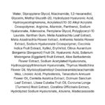 Real Barrier Aqua Soothing Ampoule, 50ml - 5