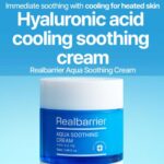 Real Barrier Aqua Soothing Cream, 50ml - 2