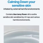 Real Barrier Aqua Soothing Cream, 50ml - 7