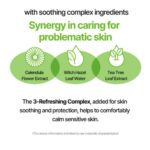 Real Barrier Control-T Cleansing Foam, 200ml - 3