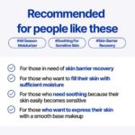 Real Barrier Extreme Cream, 50ml - 6