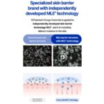 Real Barrier Extreme Cream Light, 50ml - 5