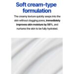 Real Barrier Extreme Cream Light, 50ml - 6