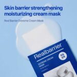 Real Barrier Extreme Cream Mask, 30ml - 2