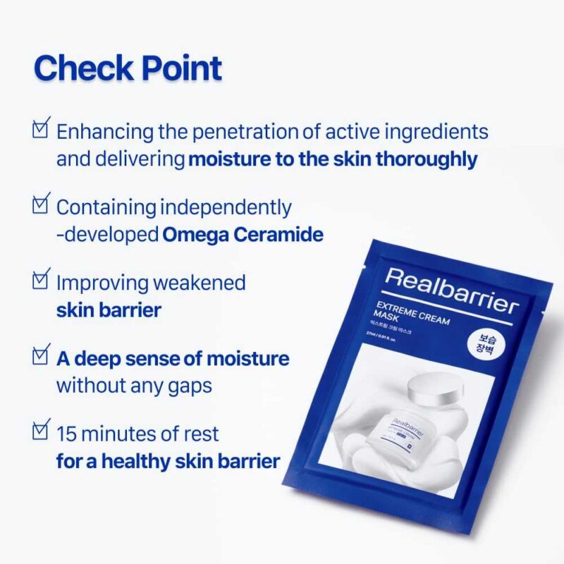 Real Barrier Extreme Cream Mask, 30ml - 3