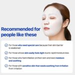 Real Barrier Extreme Cream Mask, 30ml - 7