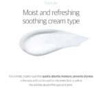 Round Lab 1025 Dokdo Eye Cream, 30ml - 8
