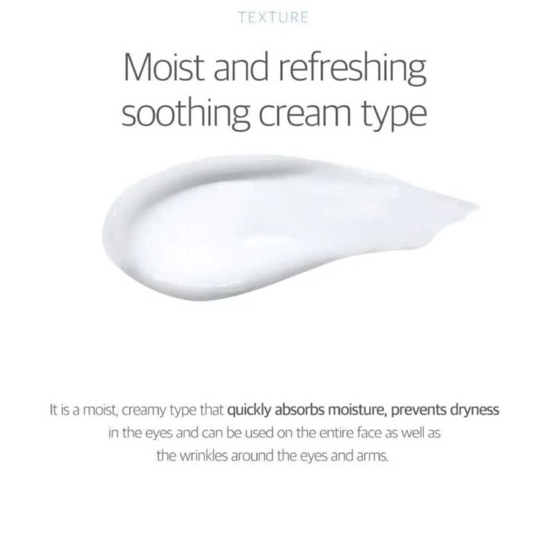 Round Lab 1025 Dokdo Eye Cream, 30ml - 8