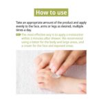 Zeroid Intensive Lotion, 200ml - 6