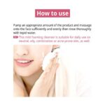 Zeroid Pimprove Foaming Cleanser, 200ml - 6