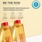 Be The Skin Vegan Redness Bakuchiol Soothing Toner (1)