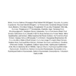 Biodance Vita Niacinamide Gel Toner Pad lista ingrediente