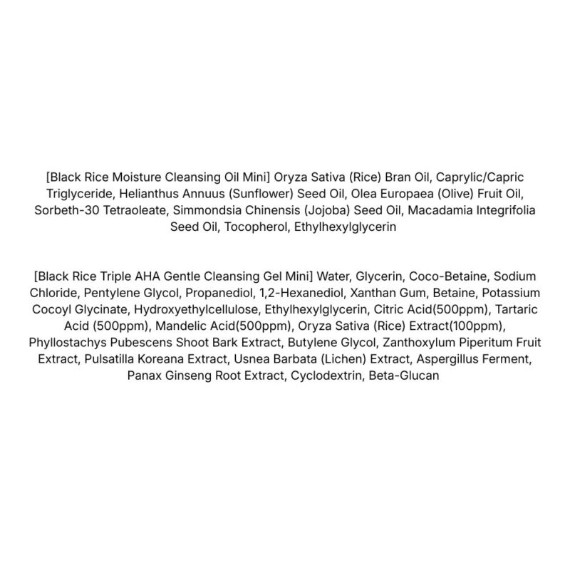 HaruHaru Wonder Best Glow Trial Kit lista ingrediente (1)