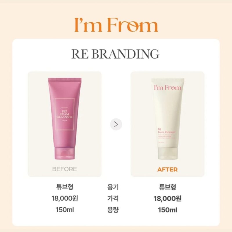 I’m from Fig Foam Cleanser (3)