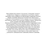 Ongredients AC Balancing Serum lista ingrediente