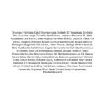 Ongredients Perfect Melting Cleansing Balm lista ingrediente