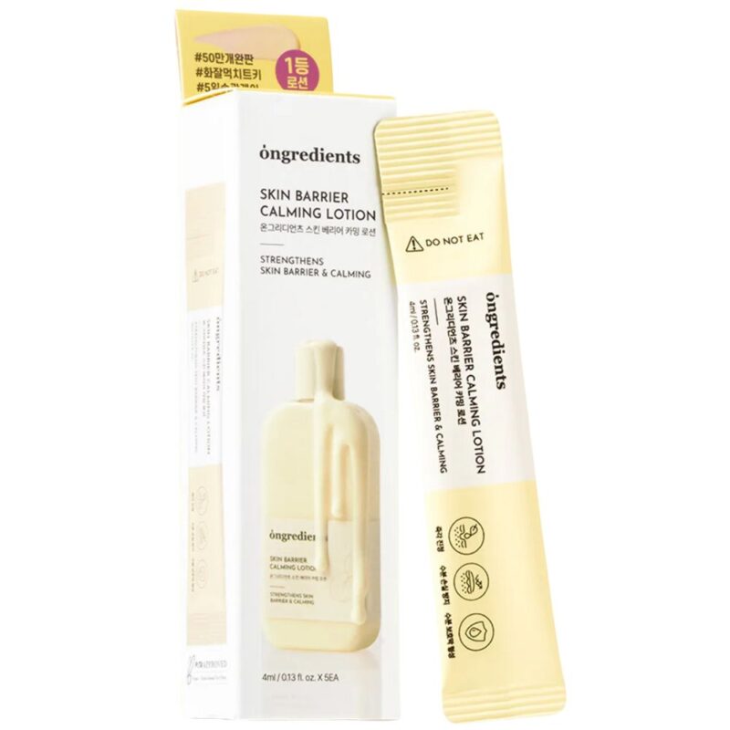 Ongredients Skin Barrier Calming Lotion, 4ml x 5buc