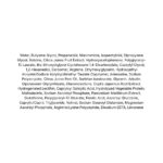 Somebymi Yuja Niacin Anti Blemish Daily Mask (2)