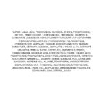 AESTURA Atobarrier 365 Hydro Soothing Cream lista ingrediente