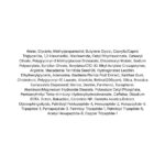 Arencia Retinal Booster Shot lista ingrediente