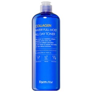 Farmstay Collagen Water Full Moist All Day Toner (3)