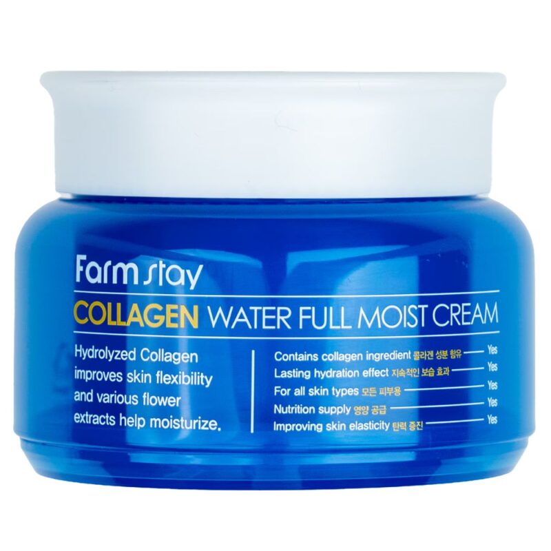 Farmstay Collagen Water Full Moist Cream Farmstay Collagen Water Full Moist Cream