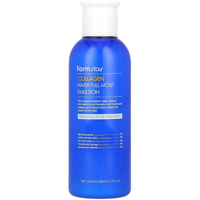 Farmstay Collagen Water Full Moist Emulsion Farmstay Collagen Water Full Moist Emulsion
