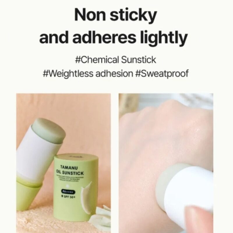 Lador Tamanu Oil Sunstick (1)