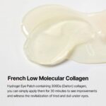 Mixsoon Collagen Hydrogel Eye Patch (1)