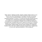 Round Lab Soybean Panthenol Cream lista ingrediente