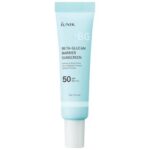 Iunik Beta Glucan Barrier Sunscreen VARIANTA MINI