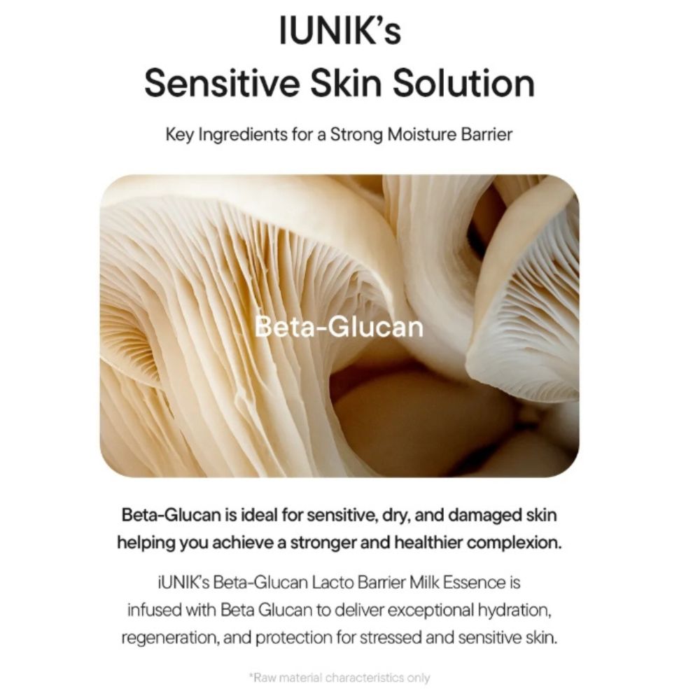 Iunik Beta Glucan Lacto Barrier Milk Essence VARIANTA MINI, 25ml