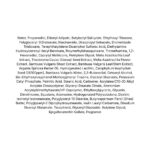 Lador Tamanu Airy Sunscreen lista ingrediente