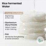 Skinfood Rice Brightening Pad