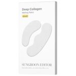 Sungboon Editor Deep Collagen Melting Patch (5)