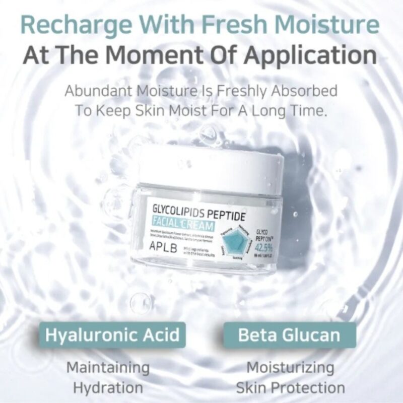 APLB Glycolipids Peptide Facial Cream (1)