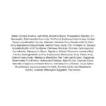 APLB Liposome Retinol LX Serum lista ingrediente