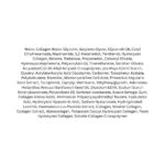 KSECRET Seoul 1988 Sleeping Mask Collagen Complex 7 + Red Bean lista ingrediente