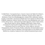 Benton Guava Moisture Collagen Facial Mist lista ingrediente