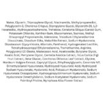 Centellian24 Madeca Lab Hyal Waterfull Glow Gel Mask lista ingrediente