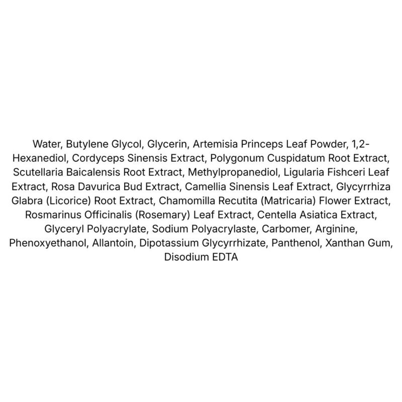 I'm from Mugwort Mask VARIANTA MINI lista ingrediente
